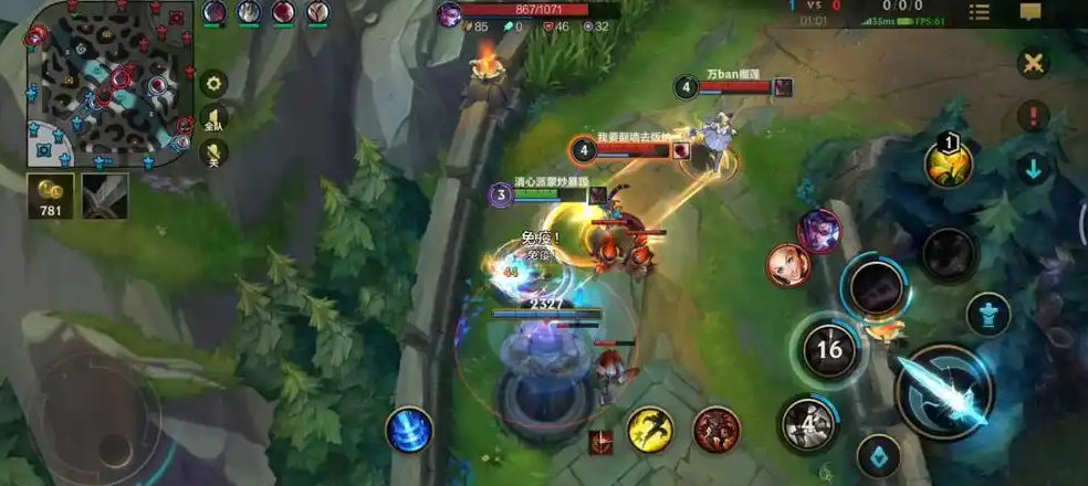 英雄联盟手游单排哪个位置最难 英雄联盟手游单排哪个位置最难