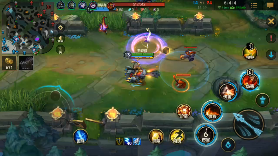 英雄联盟手游库奇带什么天赋 英雄联盟手游库奇带什么天赋