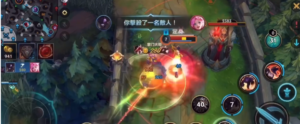 英雄联盟手游辅助牛头如何开团 英雄联盟手游辅助牛头如何开团