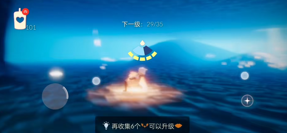 光遇任务墓土先祖怎么去