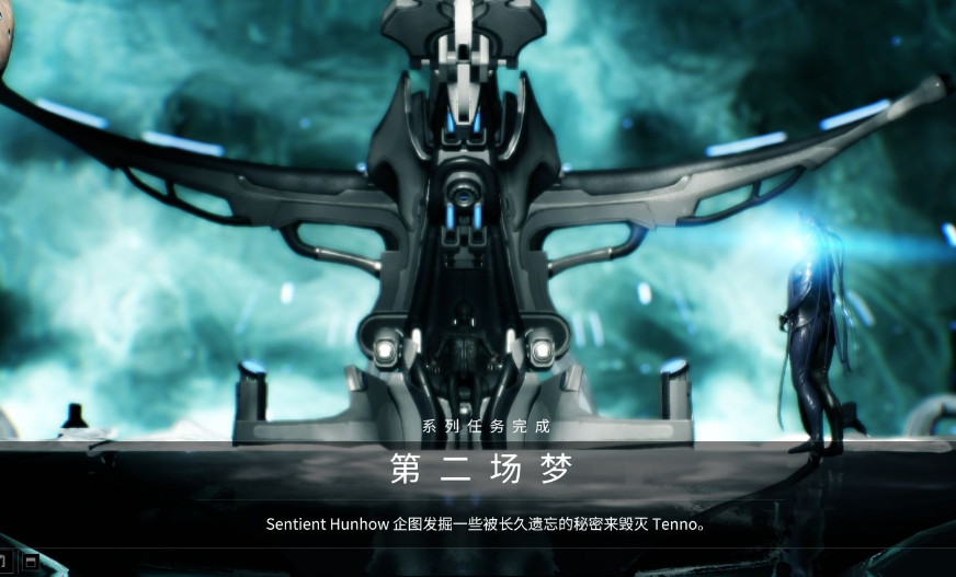 星际战甲主线任务怎么做