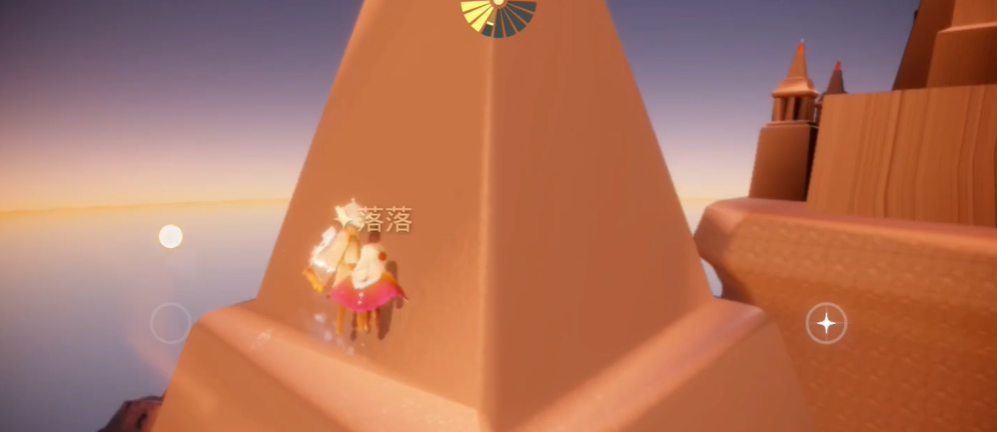 光遇霞谷有哪些景点 光遇霞谷有哪些景点