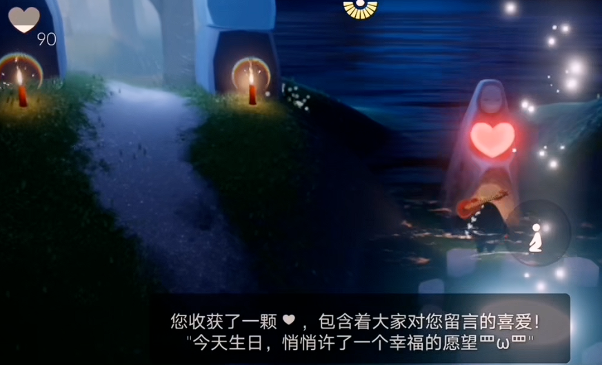 光遇如何在河里放纸船 光遇如何在河里放纸船