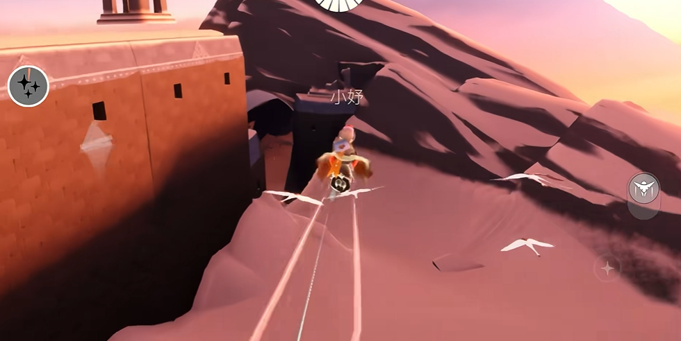 光遇霞谷落日桥怎么去 光遇霞谷落日桥怎么去