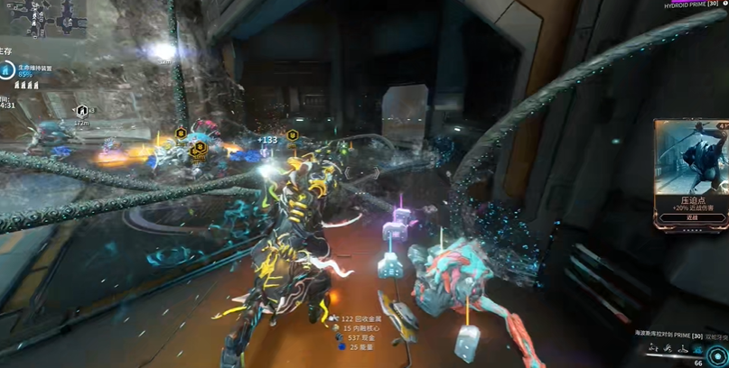 星际战甲漂泊者营地怎么出去 星际战甲漂泊者营地怎么出去