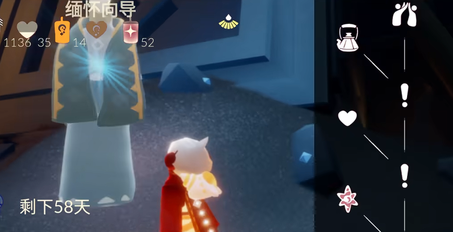 光遇螃蟹头饰怎么遁地