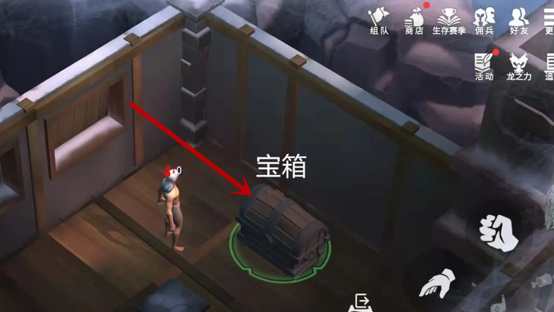 冰原守卫者简易木梭怎么获取