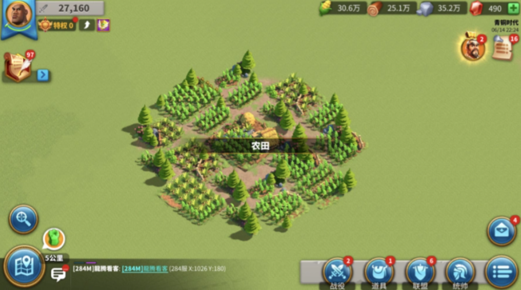 万国觉醒联盟农田怎么打