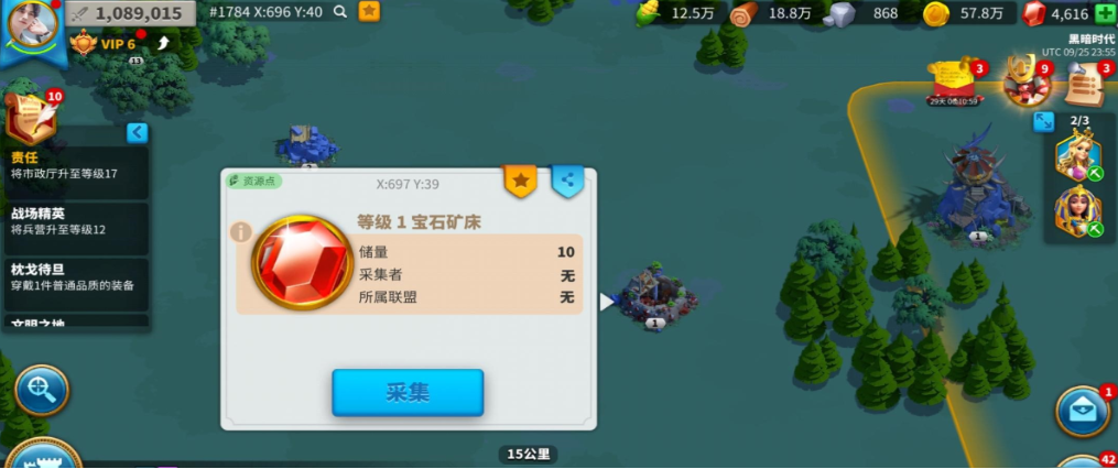 万国觉醒联盟农田怎么打 万国觉醒联盟农田怎么打