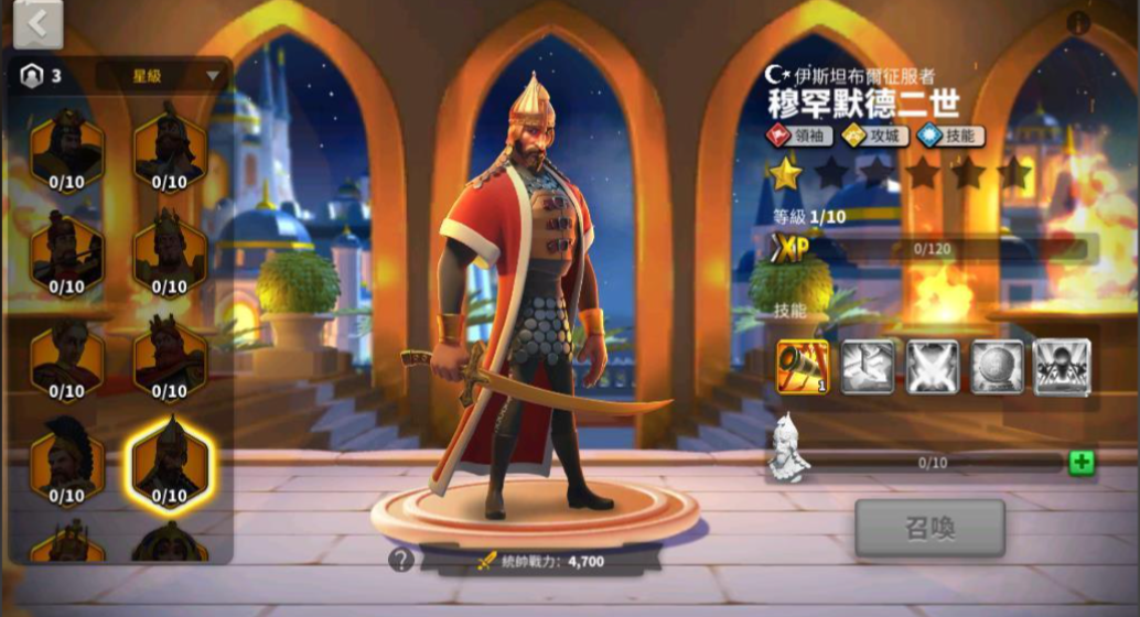 万国觉醒穆汗穆法提赫怎么提升