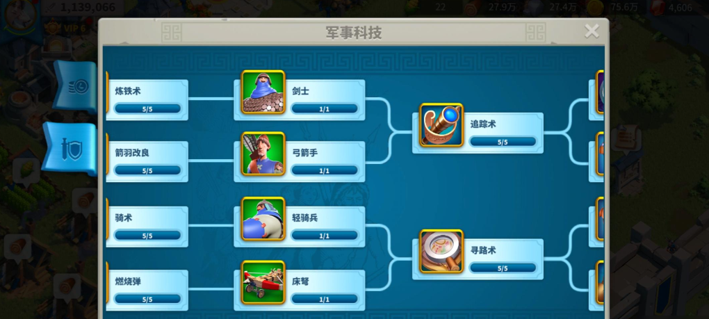 万国觉醒两个盟怎么结盟 万国觉醒两个盟怎么结盟