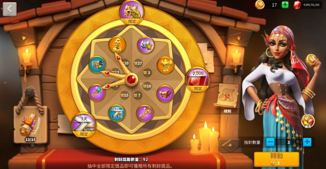 万国觉醒万圣节如何快速获得糖果 万国觉醒万圣节如何快速获得糖果