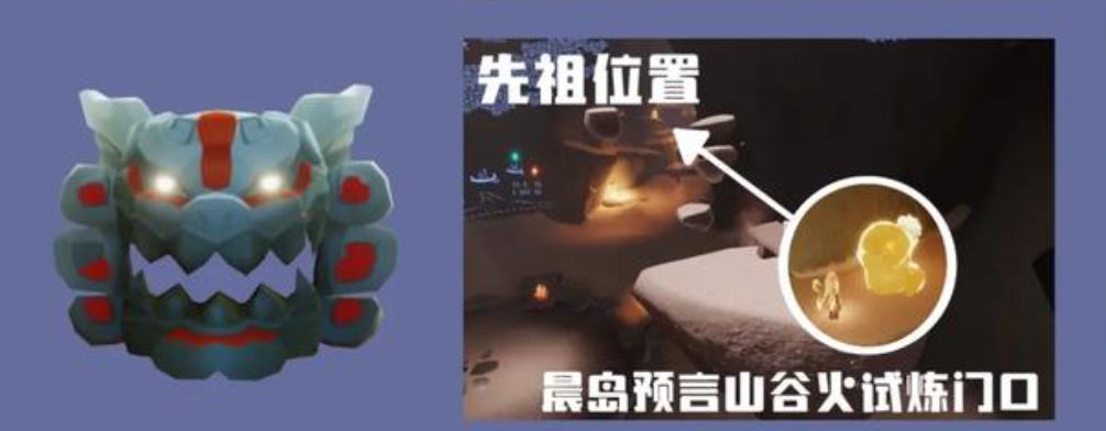 光遇小狮子帽子如何获取