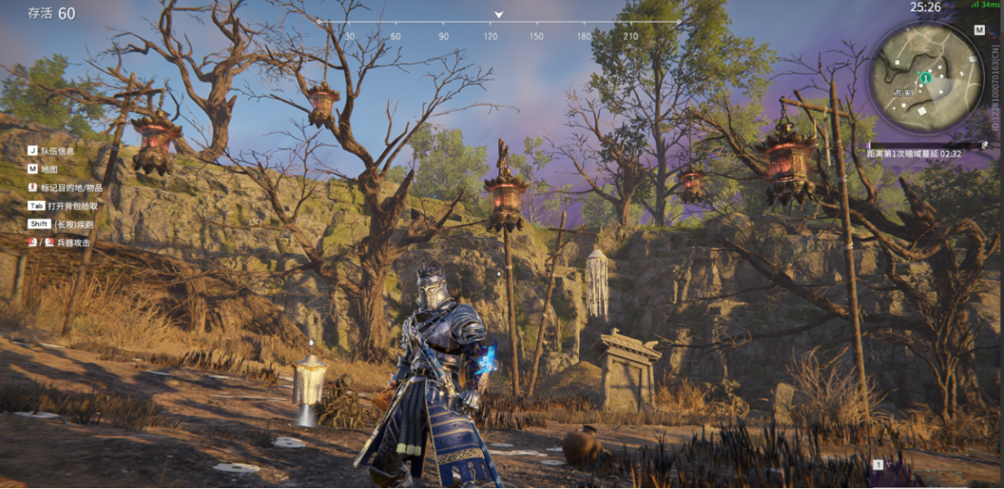 永劫无间下蹲能躲什么 永劫无间下蹲能躲什么