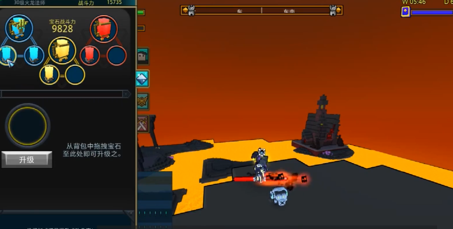 宝藏世界职业推荐什么