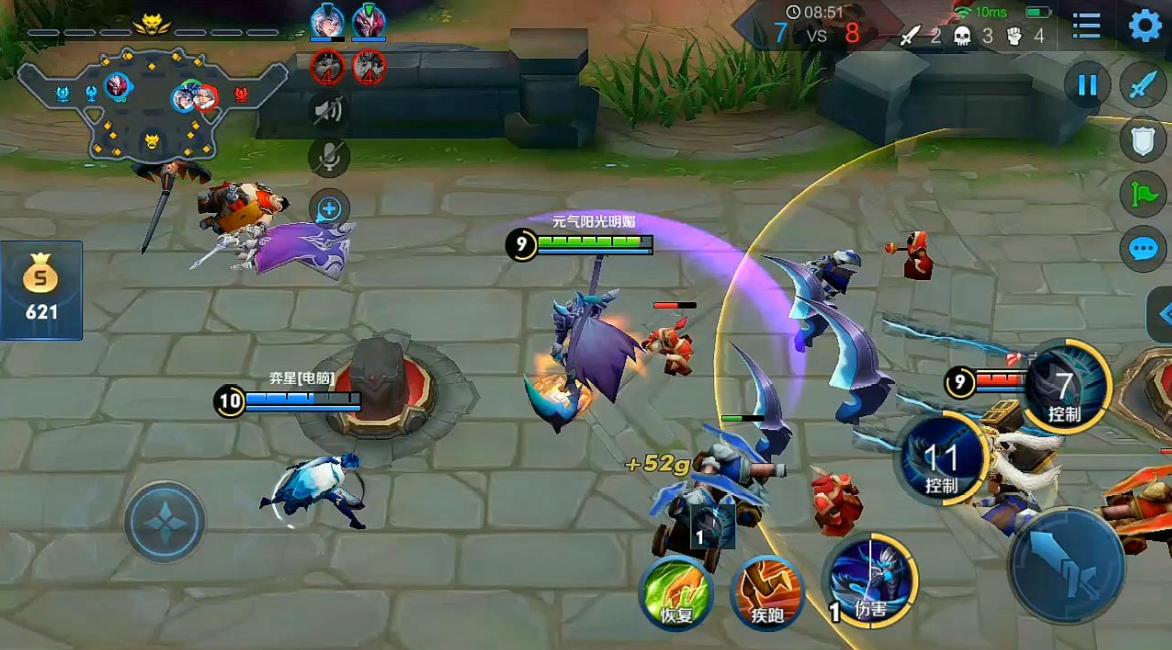 王者荣耀肉盾无敌出装铭文怎么出 王者荣耀肉盾无敌出装铭文怎么出