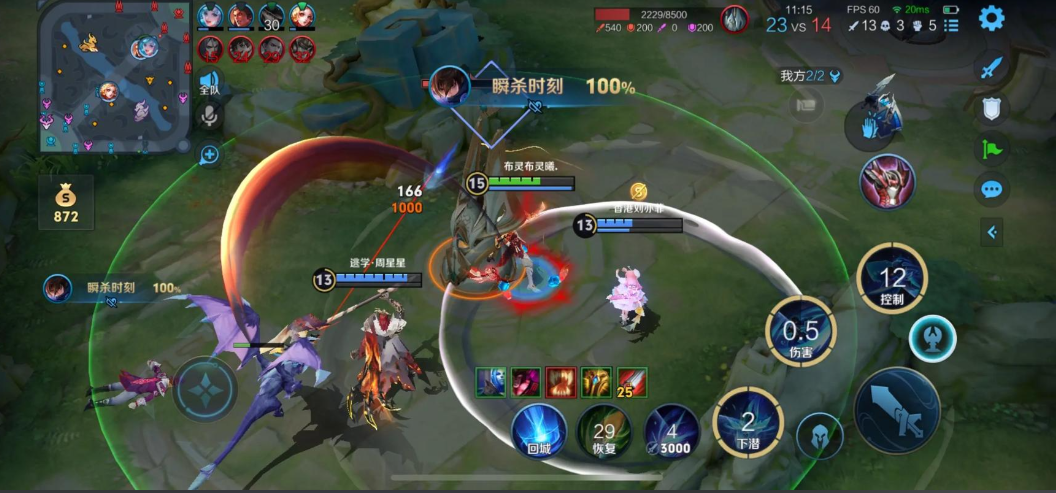 王者荣耀出肉装的打野有哪些