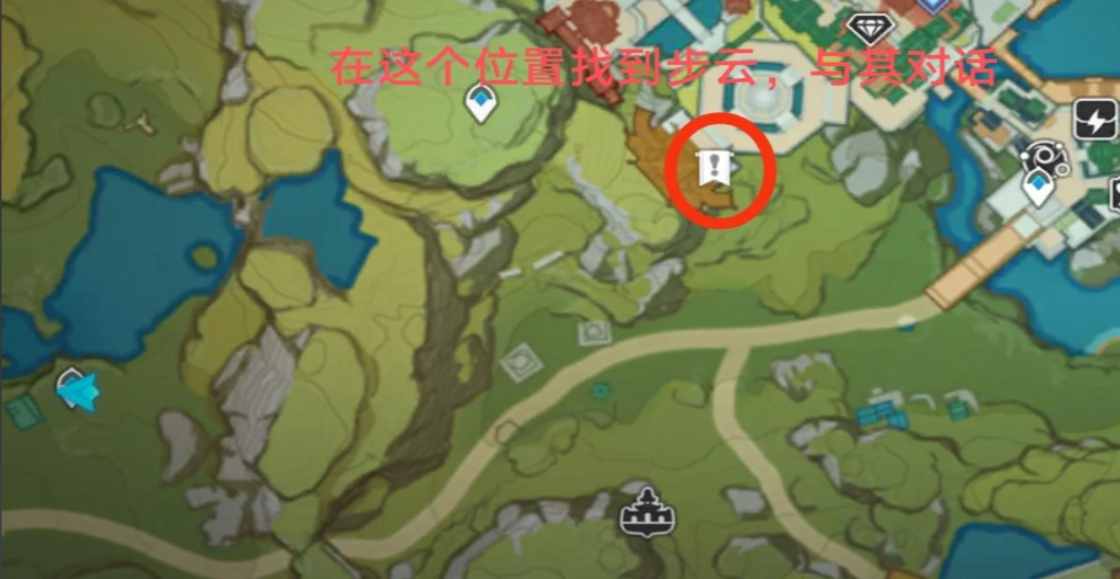 原神怎么上凝光所在的地方 原神怎么上凝光所在的地方