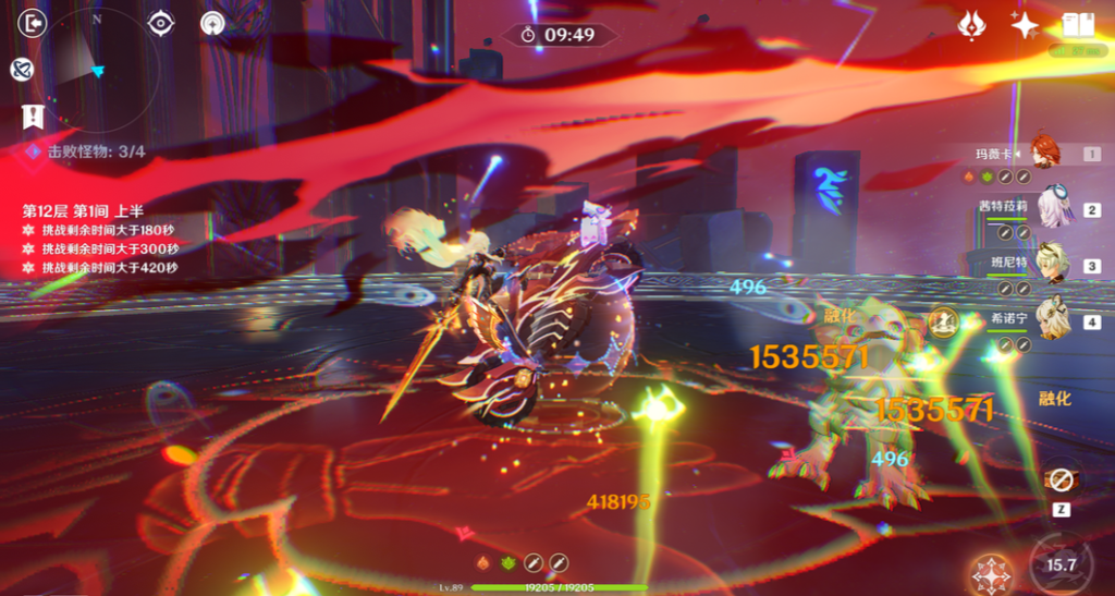 原神最强一击怎么打出来的 原神最强一击怎么打出来的