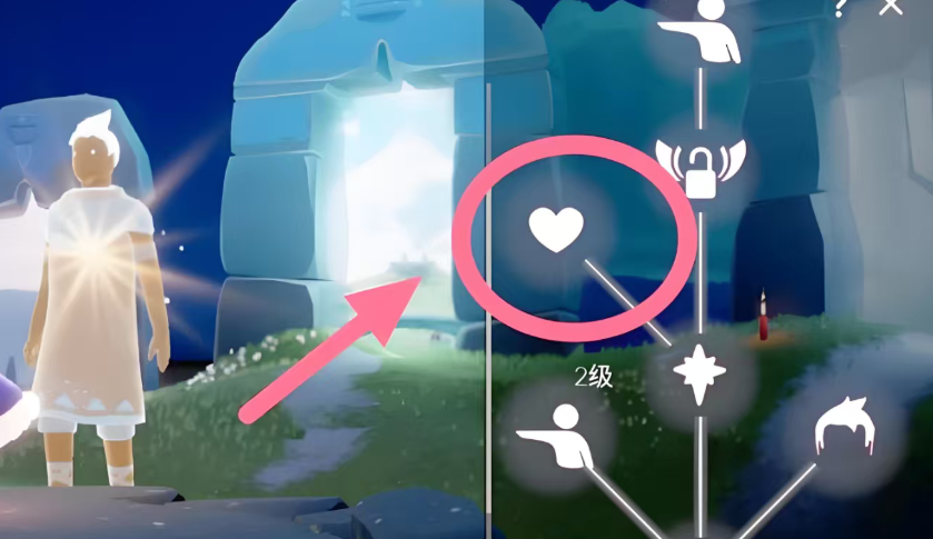 光遇怎么点亮别人的心火