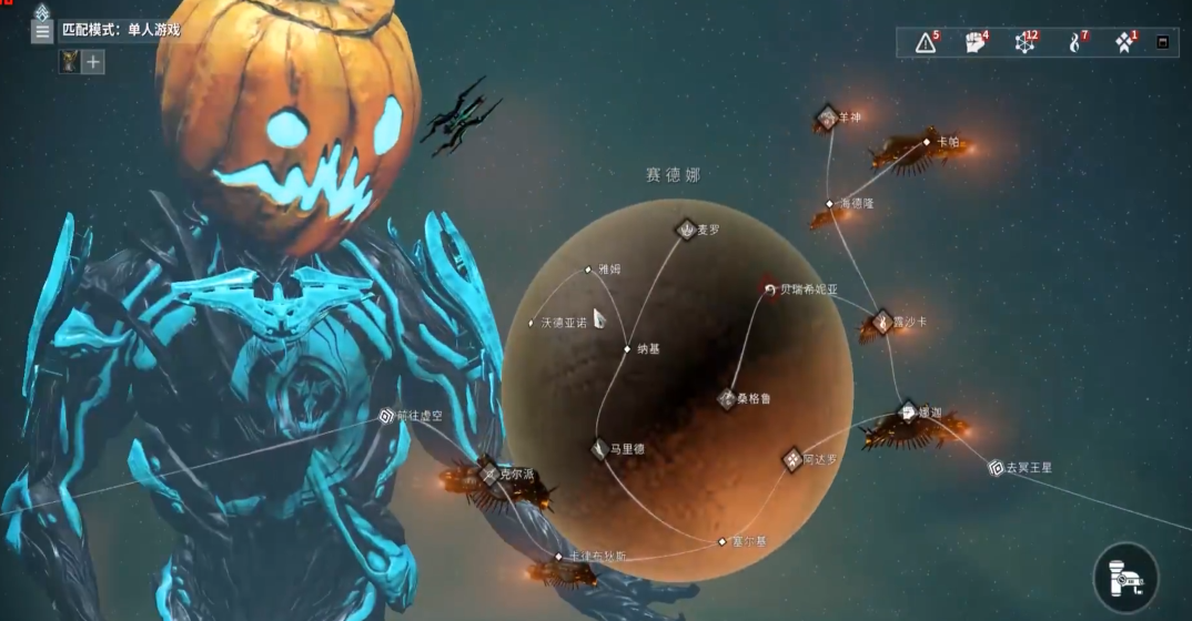 星际战甲主线任务怎么做