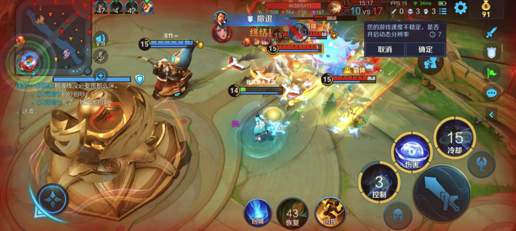 王者荣耀出装和技巧有什么 王者荣耀出装和技巧有什么