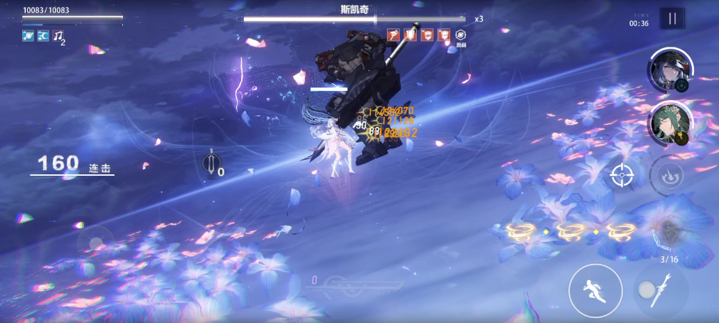 战双帕弥什额外伤害是什么 战双帕弥什额外伤害是什么