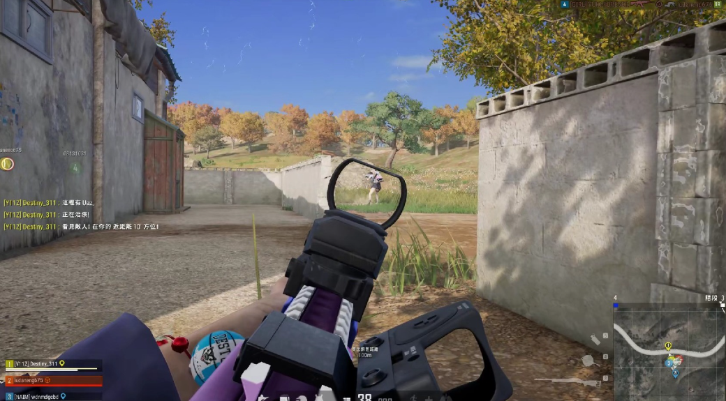 绝地求生怎么玩战术 绝地求生怎么玩战术