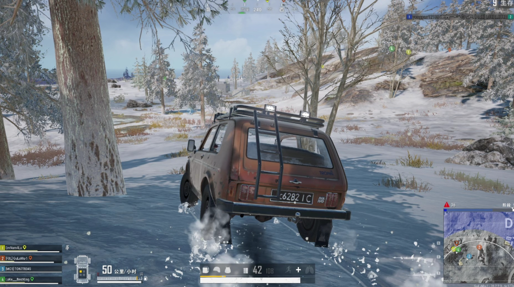 绝地求生怎么玩战术 绝地求生怎么玩战术