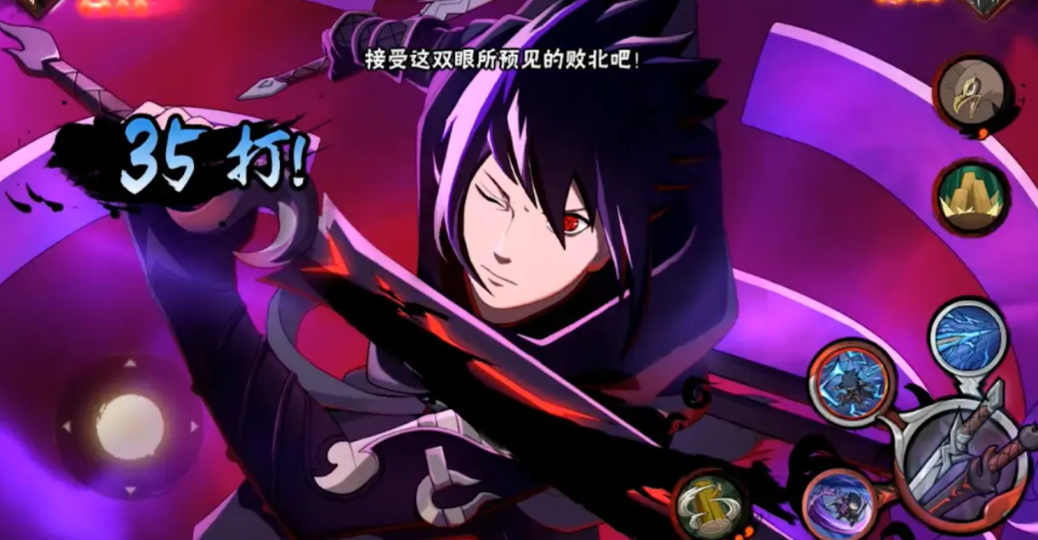 火影忍者如何中门对狙 火影忍者如何中门对狙