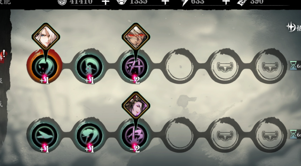 影之刃3新手前期怎么玩 影之刃3新手前期怎么玩