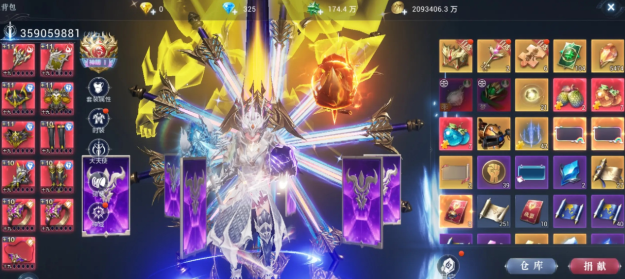 全民奇迹2圣射手带什么精灵 全民奇迹2圣射手带什么精灵