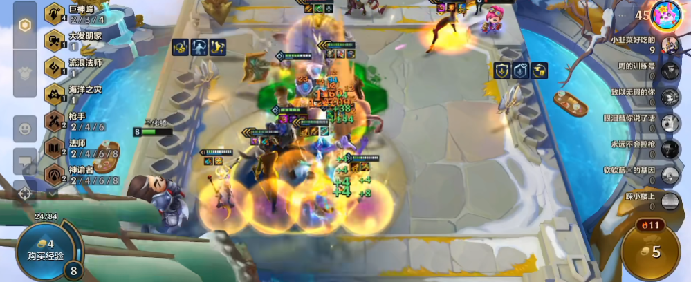 金铲铲之战神谕者厄斐琉斯怎么玩