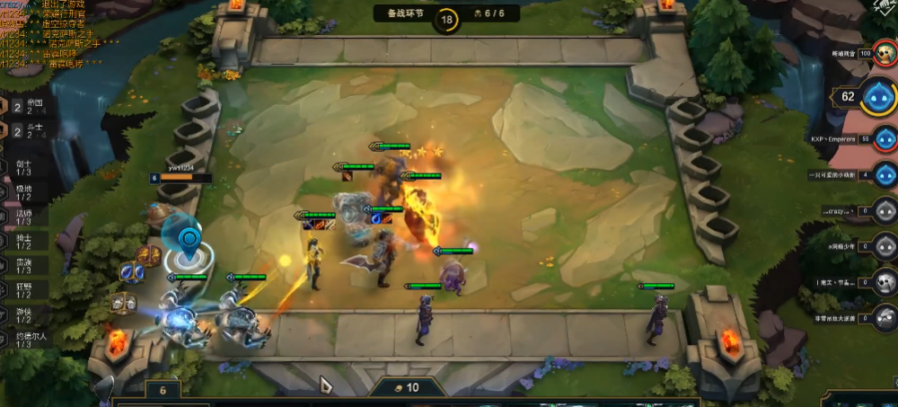 云顶之弈怎么快速升级三星英雄