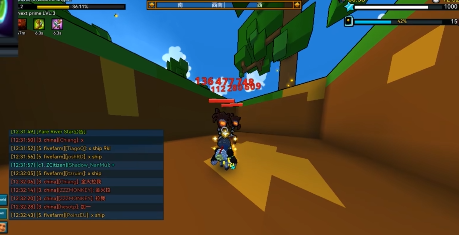 宝藏世界什么职业好玩啊 宝藏世界什么职业好玩啊