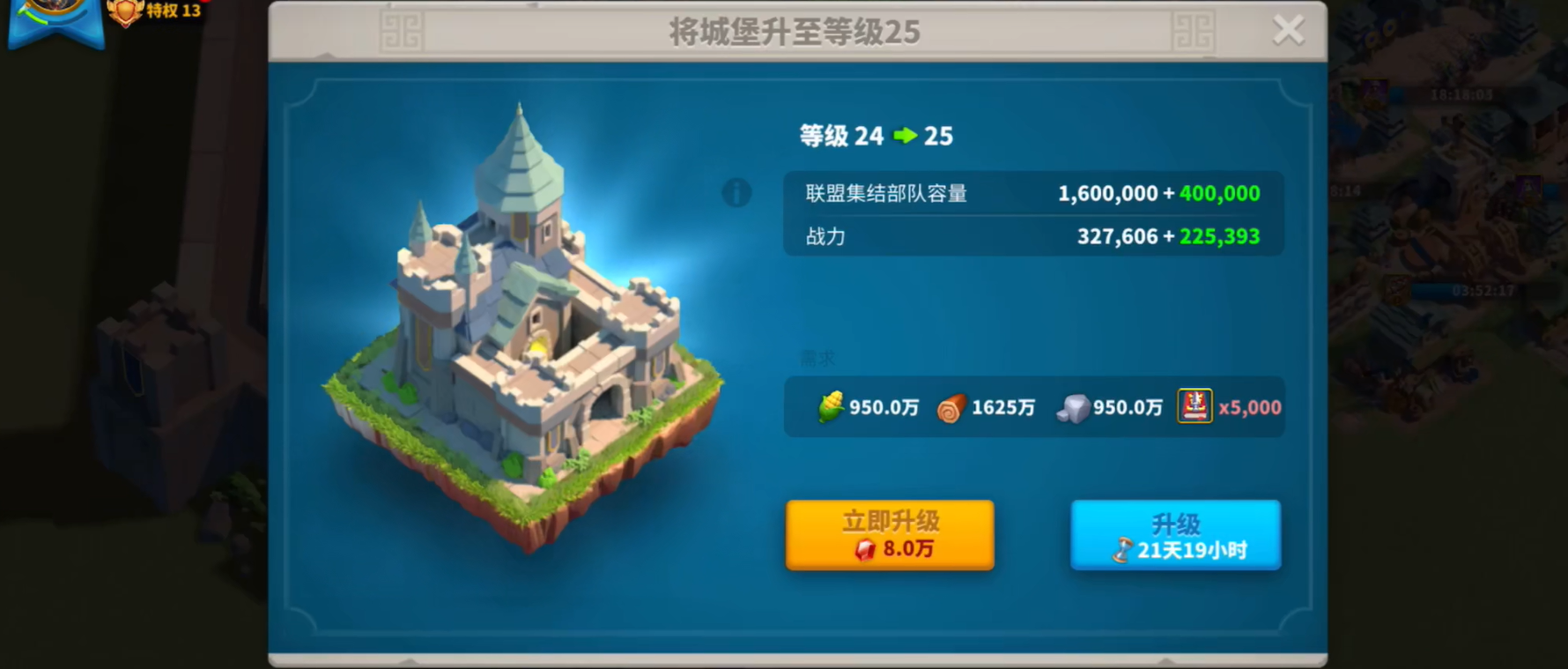 万国觉醒石田三成怎么得