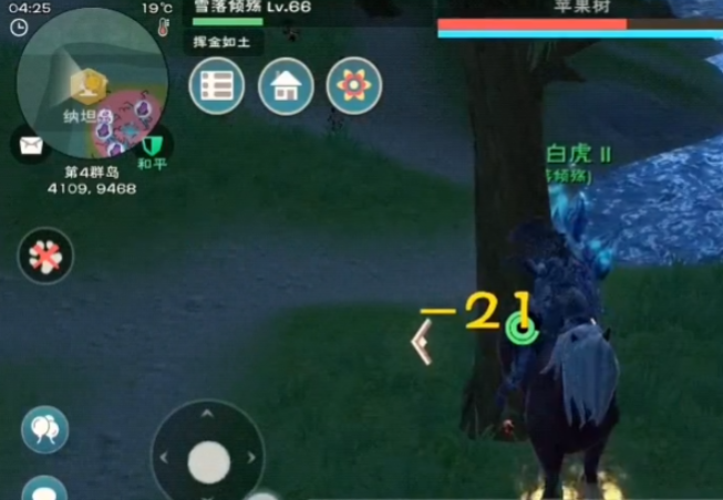 创造与魔法打架用什么魔法