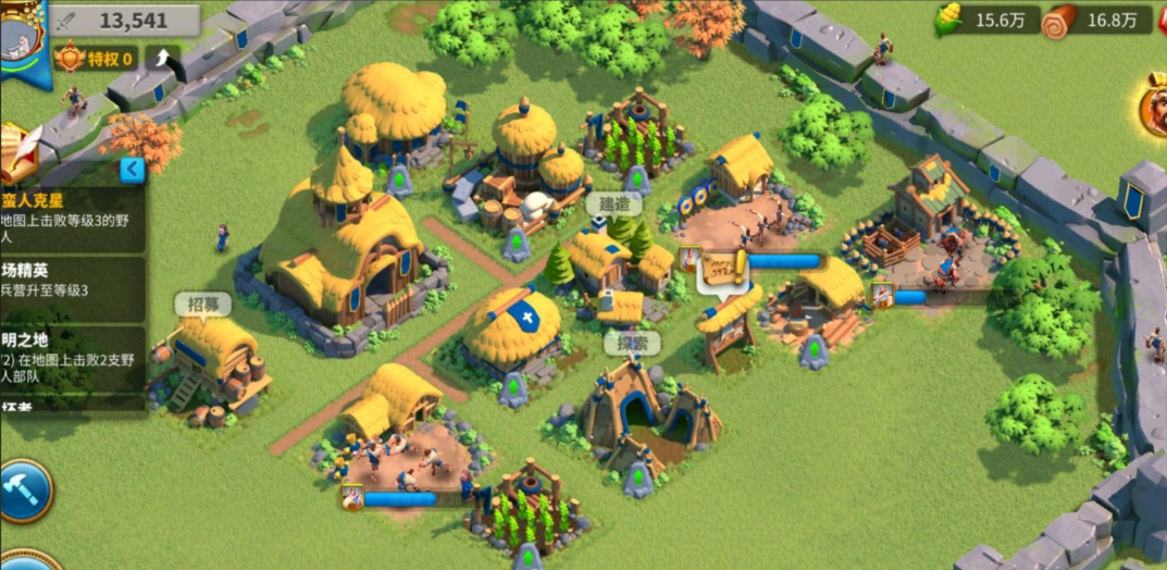 万国觉醒什么建筑风格