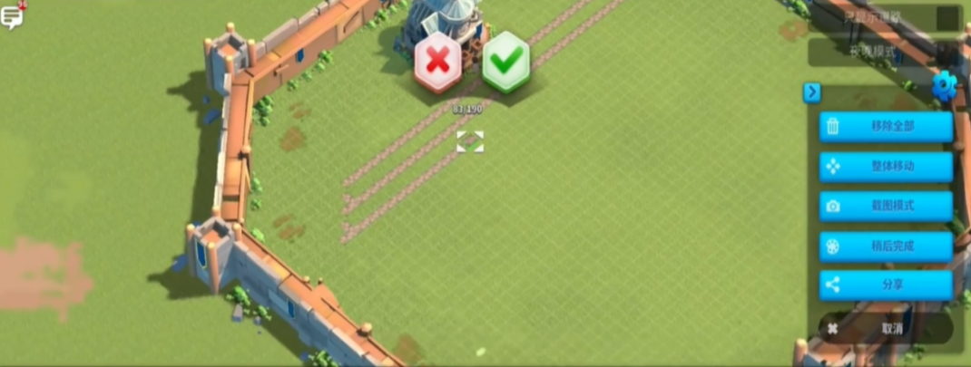 万国觉醒什么建筑风格