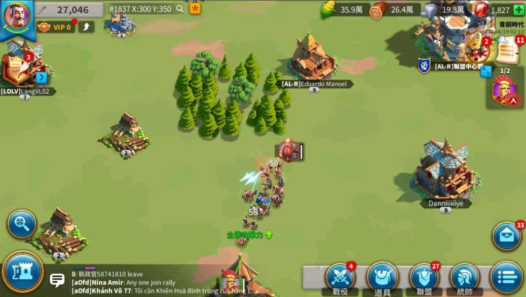 万国觉醒如何获取知识之书