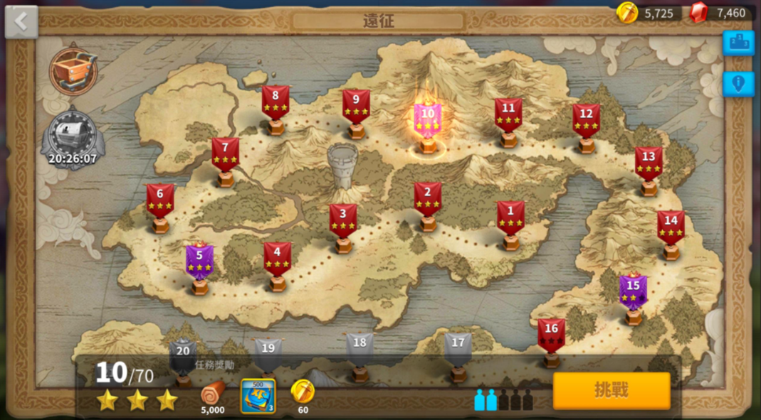 万国觉醒远征营地怎么抢夺 万国觉醒远征营地怎么抢夺