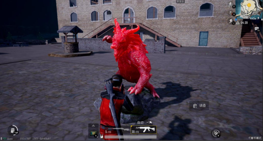 绝地求生中怎么找年兽