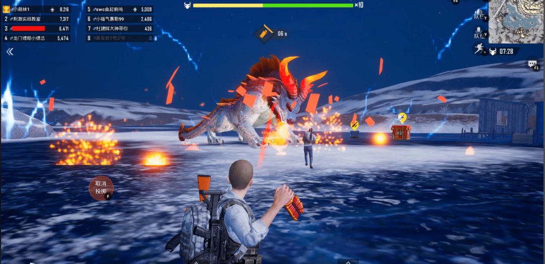 绝地求生中怎么找年兽