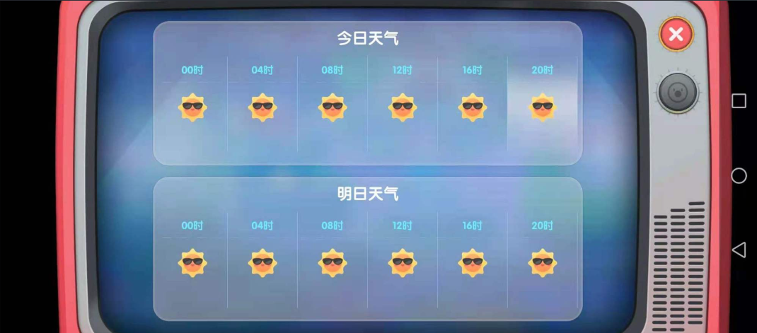 摩尔庄园钓鱼斑点鲨怎么钓