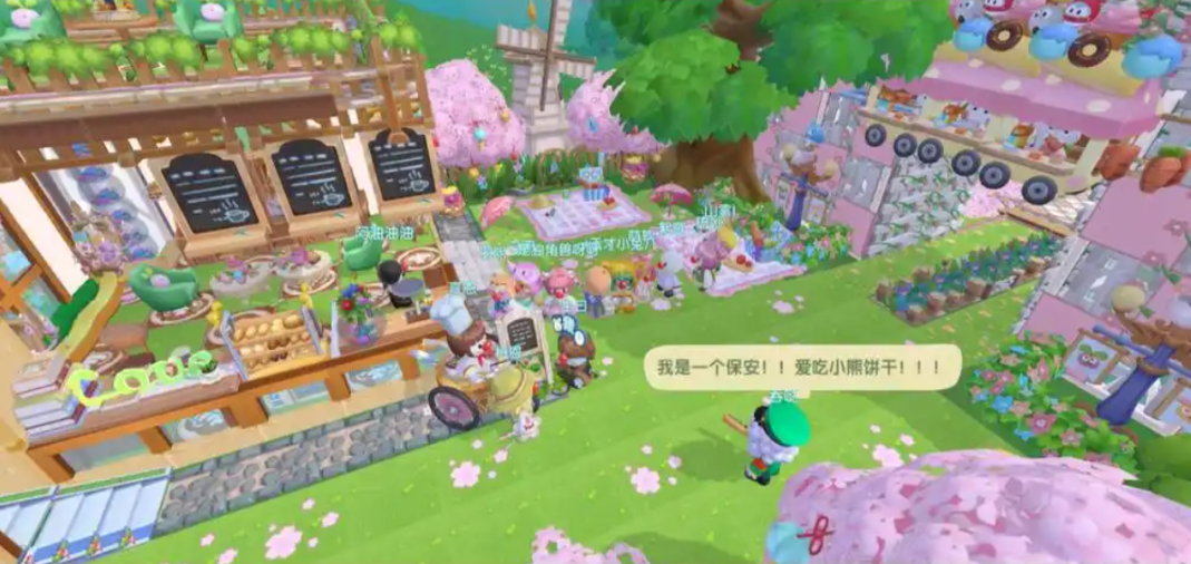 摩尔庄园小镇家具怎么使用