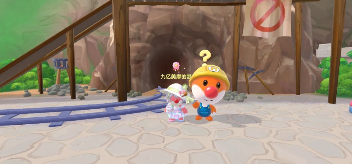 摩尔庄园的牧场怎么建筑