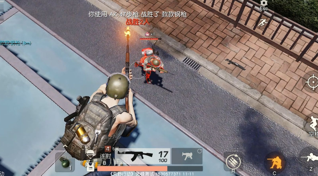 荒野行动如何提高射击准度