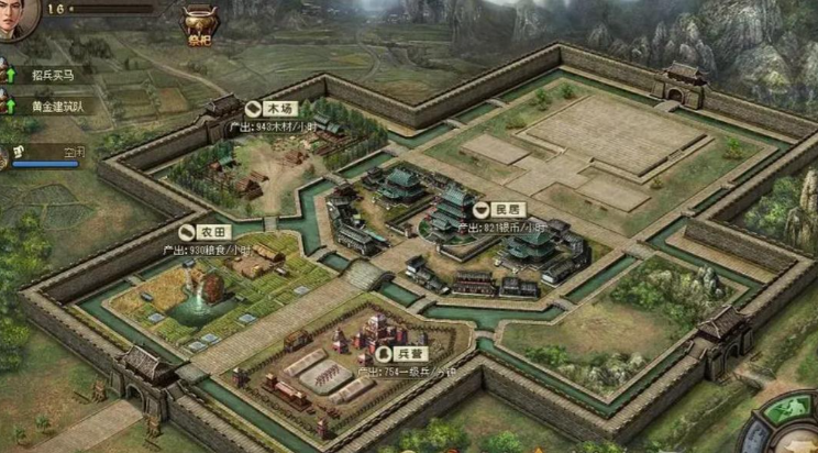 攻城掠地协助木厂副将怎么派遣