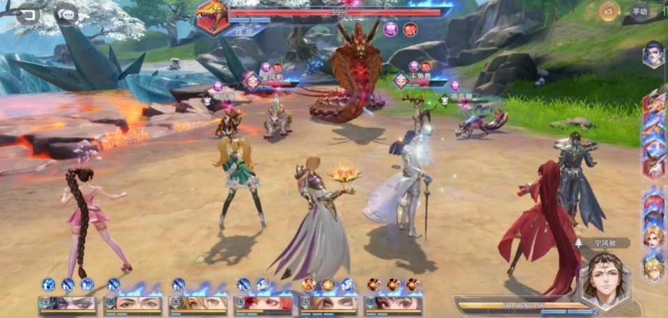 斗罗大陆魂师对决蟒蛇系怎么打