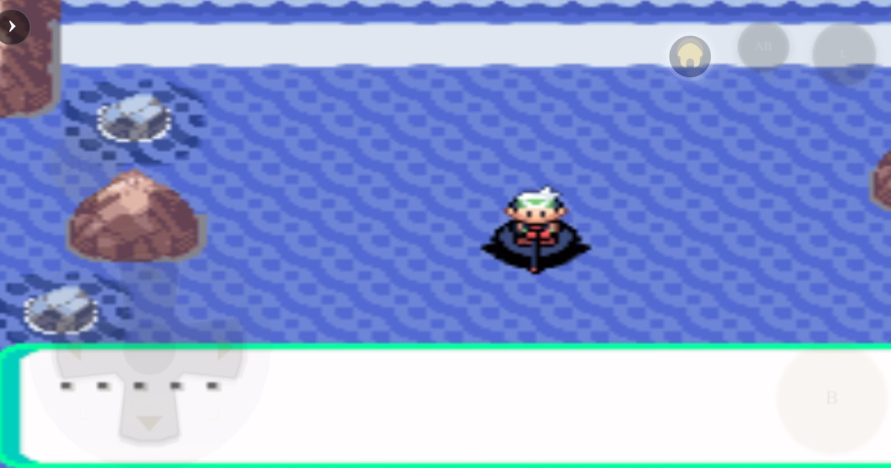 口袋妖怪绿宝石心之鳞片在哪里获得 口袋妖怪绿宝石心之鳞片在哪里获得